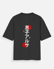 Back_2_c_2.jpg